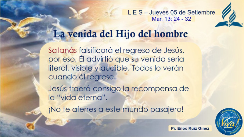 LA VENIDA DEL HIJO DEL HOMBRE